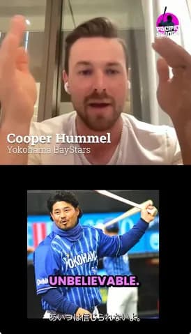 「毎日とんでもないプレーを見せる」新助っ人ヒュンメルが宮﨑敏郎を大絶賛　ハマの天才打者に驚き隠せず