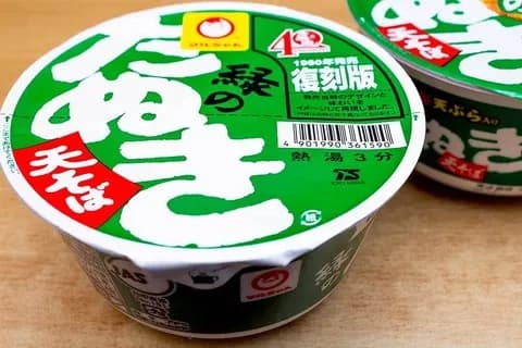 (ヽ´ん｀)「緑のたぬきを使った最高のアレンジ料理を伝授する」