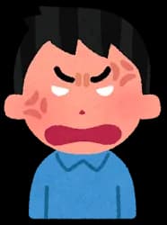 ワイニート32歳、親戚が家に来て居間で会話されてることにブチギレ