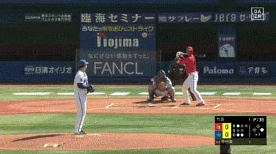 【DeNA対広島オープン戦】広島・中村奨成、DeNA・竹田からオープン戦第１号先制２ランホームラン！！！！！！！！！！！！