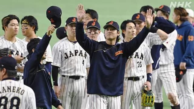 【悲報】WBC日本代表、アメリカ代表に勝てるイメージがわかない…