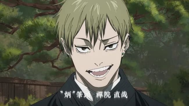 【悲報】アニメ呪術廻戦、忘れられる