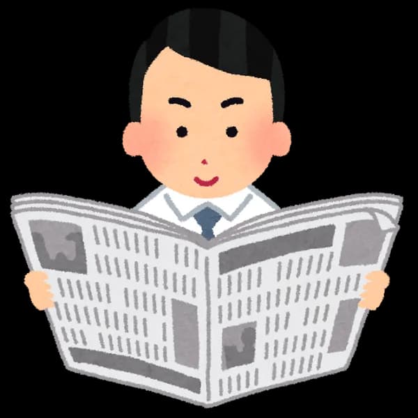 スポーツ新聞、購読者数が激減してしまう何故