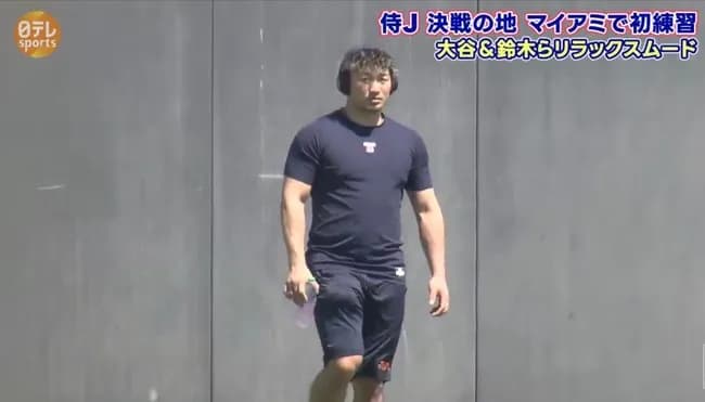 【悲報】鈴木誠也と大谷翔平の身体ｗｗｗｗｗｗｗｗｗｗｗ
