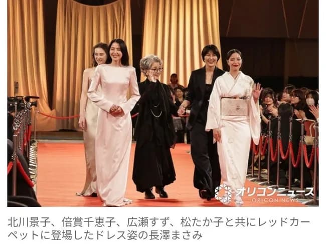 【悲報】松たか子さん、「北川景子長澤まさみ広瀬すず倍賞千恵子」に公開処刑される…