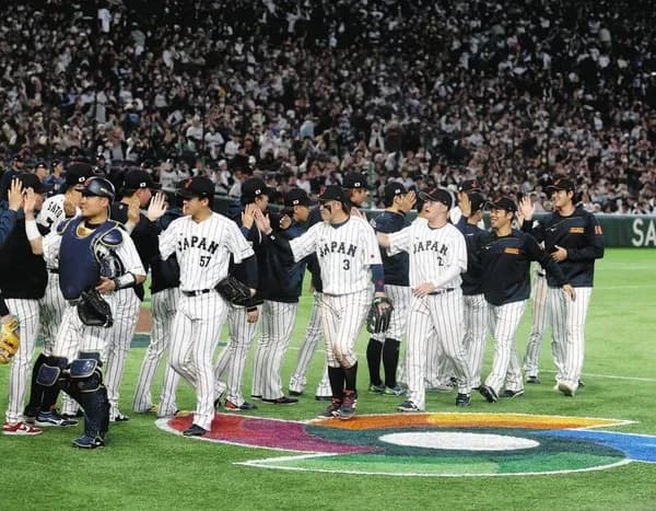 侍ジャパン、WBC１次リーグで「誹謗中傷を一定数確認」日本プロ野球選手会が報告