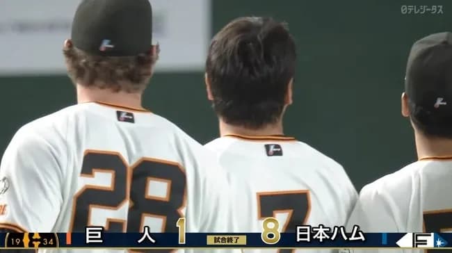 【巨人対日本ハムオープン戦】巨人、長野引退試合 日本ハムに大敗...ハワードがレイエスに2ラン マタが水谷に満塁弾 船迫は矢澤にソロ被弾 長野はヒット締め