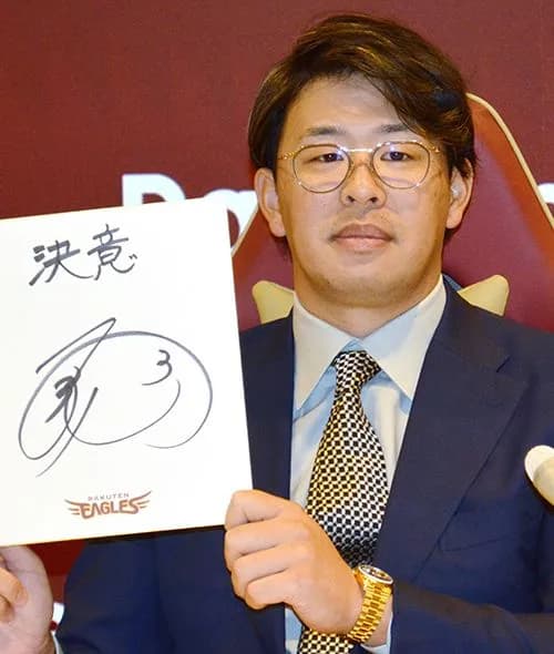 楽天・浅村、警察相手に一切口を割らず仲間内の評価を上げるｗｗｗ