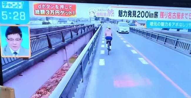 【画像】自転車の違反金ルールがヤバイと一目でわかる画像ｗｗｗｗ