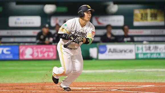【急募】近藤健介(12-0)が検索してそうなワードｗｗｗｗｗｗｗ