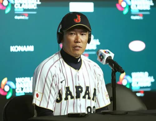 侍ジャパン・井端弘和監督「山本由伸は６０球くらいのプラン、４回がいっぱいかなと判断した」「大谷が投げられる状況であれば..」