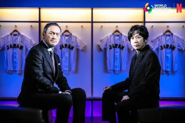 【悲報】Netflixさん、WBCを独占した理由を正直に言ってしまい大炎上ｗｗｗｗ