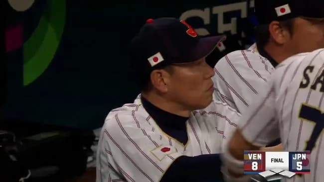 【WBC準々決勝・侍ジャパン対ベネズエラ】侍ジャパン大反省会