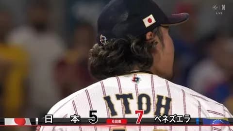 侍ジャパン、逆転3ランを浴び2点リード許す…（WBC2026準々決勝）