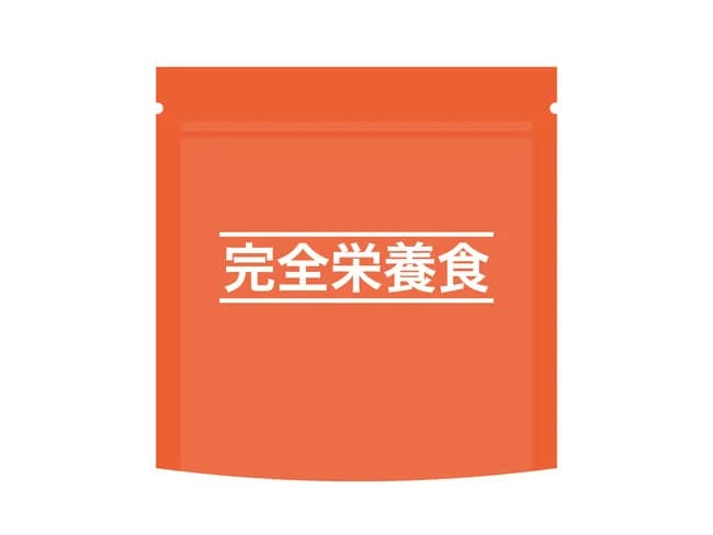 「ヒト向け完全栄養食」が存在しない理由