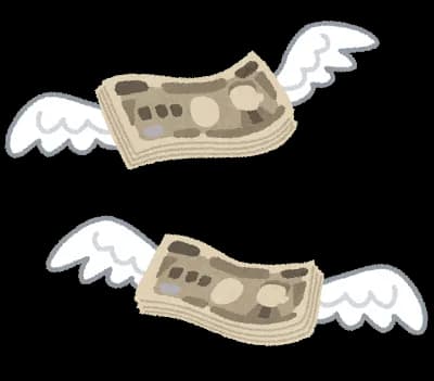 高級ソープにはまって今月だけで38万使ってる