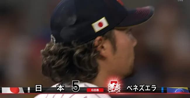 【WBC】日本、ついに逆転許す…伊藤大海がスリーラン被弾