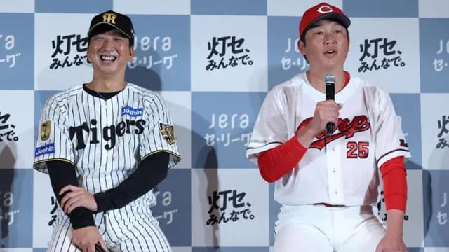 広島カープ、オープン戦10位（セ最下位）←ちょっと心配。