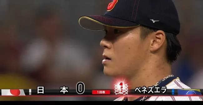 【WBC】山本由伸、まさかの初回先頭打者ホームラン被弾…