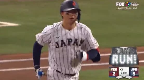 大谷敬遠→佐藤輝明同点タイムリー→森下勝ち越し３ランｗｗｗｗｗｗｗｗｗｗｗｗｗｗｗｗｗｗ