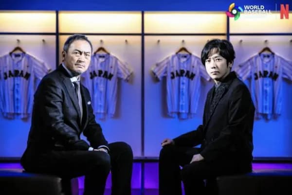 【悲報】Netflixさん、WBCを独占した理由を正直に言ってしまう