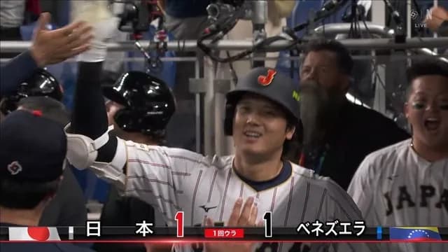 【WBC】 大谷、先頭打者ホームラン返しｗｗｗｗｗｗｗｗｗｗｗｗｗｗｗｗ