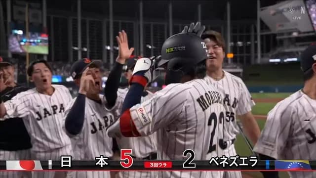 【WBC】 サトテル同点打＆森下スリーラン！！！！ 阪神コンビで4得点きたあああああｗｗｗｗｗｗ