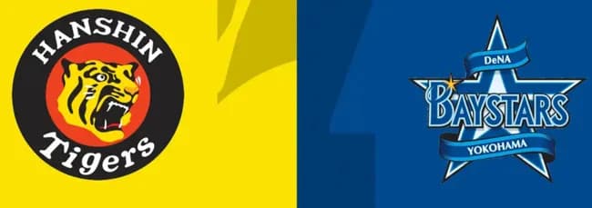 【急募】阪神とDeNAの止め方