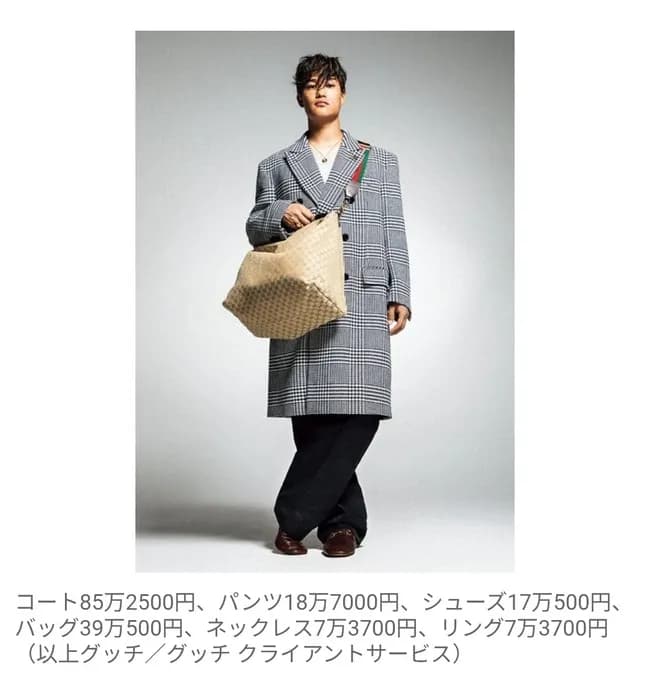 【画像】ヤクルトエース高橋奎二、ついに覚醒ｗｗｗｗｗｗｗｗｗｗ