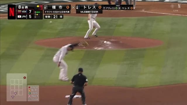 【WBC】 種市イニング跨ぎ　牽制悪送球で決定的な8失点目…