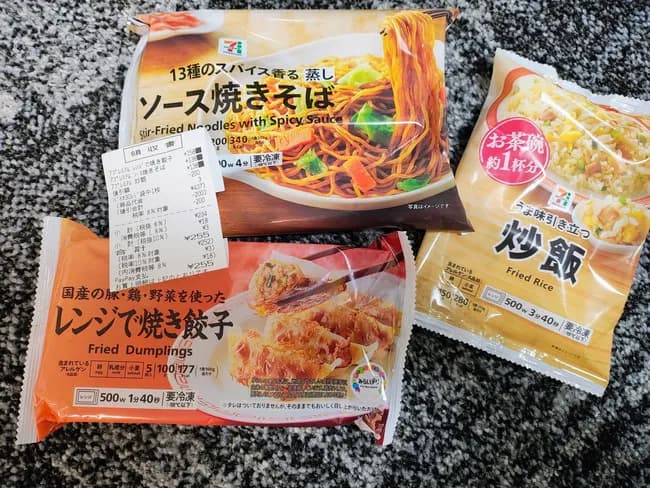 【朗報】「セブンイレブン」、ひっそりと激熱キャンペーンを開始していたｗｗｗｗｗｗｗｗ