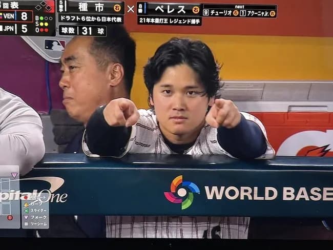 【画像】大谷翔平さん、8回ビハインドでふざけるｗｗｗｗｗ