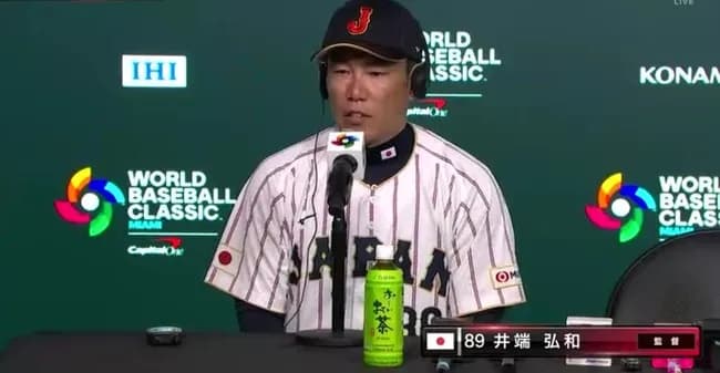 【議論】井端監督の采配について