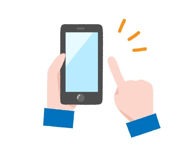 大谷翔平さんが今頃検索してそうなワードWWWWWWWWWWWWWWWWWWWWWWWWWWWWWWWWWWWWWWWWWW