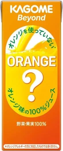 【悲報？】オレンジが値上がりしまくった結果、オレンジ不使用の『オレンジ味ジュース』が発売される