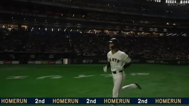 【巨人対ヤクルトオープン戦】巨人育成・平山功太、二試合連発オープン戦第2号ソロホームラン！！！！！！！！！！！！！！！！