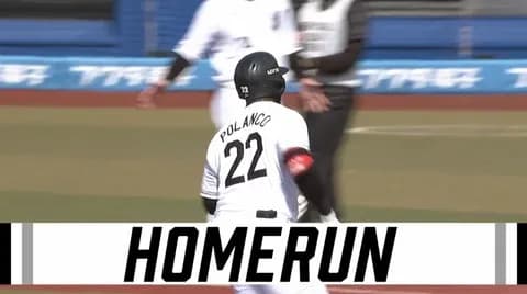打った瞬間！ポランコ、オープン戦第2号ホームラン！すんごい打球！