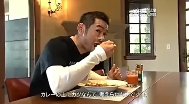 【朗報】イチロー氏「カレーの上にカツなんて考えられないです、僕」