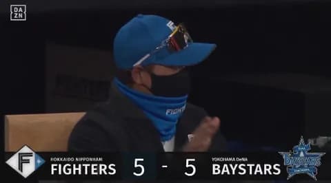 【試合結果】[2026/3/17] DeNAベイスターズ５－５日本ハムファイターズ　引き分け