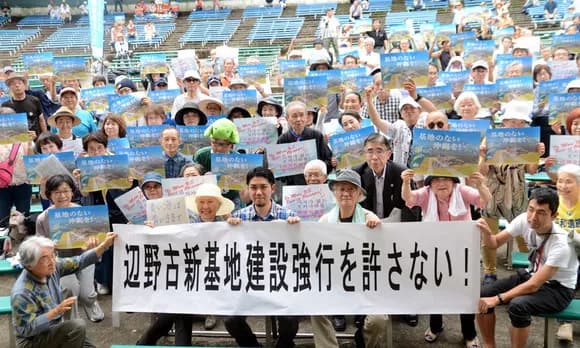 【衝撃】辺野古反対市民が乗った船、沈む・・・・・・