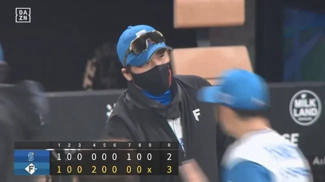 【日本ハム対DeNAオープン戦】日本ハムがDeNAに競り勝ち OP戦単独首位浮上！郡司1号決勝2ラン レイエス2号同点弾＆2安打 先発・加藤貴7回2失点 池田好救援