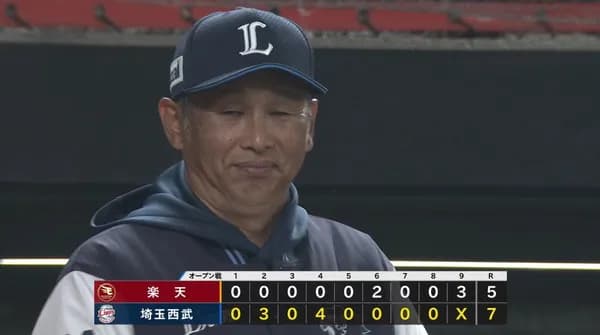 【勝利】西武ファン集合（2026.3.18）