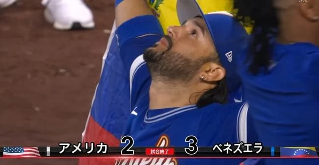 【速報】ベネズエラ歓喜のWBC初優勝！米国との1点差死闘制す　9回スアレス決勝打、日本を破った強豪が戴冠