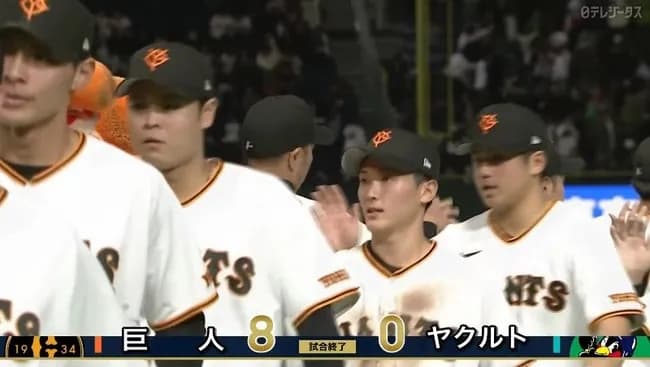 【巨人対ヤクルトオープン戦】巨人OP戦3連勝！ヤクルトに完勝 田中将5回1安打無失点の快投＆坂本勇V打 ダルベック2号ソロ含む3安打 佐々木にも1号2ラン