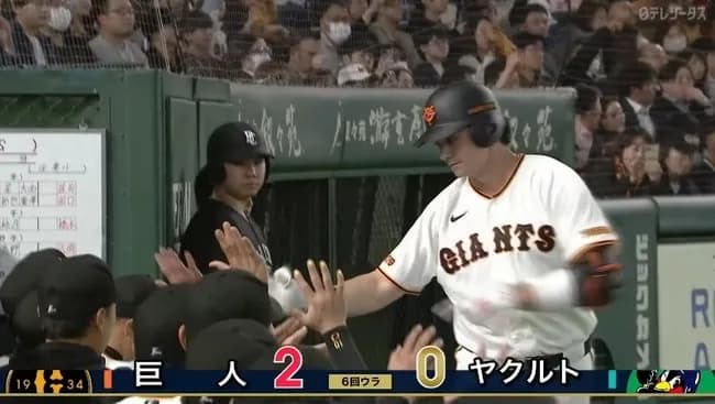 【巨人対ヤクルトオープン戦】巨人・ダルベック、ヤクルト・田口からオープン戦第2号ソロホームラン！リードを2点に広げる！！！！！！！！！！！