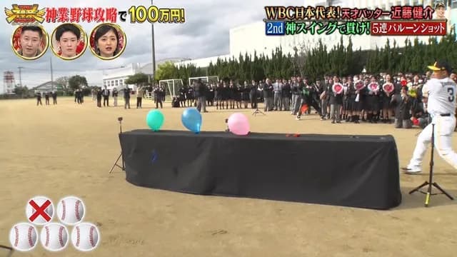 近藤健介、WBCでゴロアウトを量産した理由が判明ｗｗｗｗ