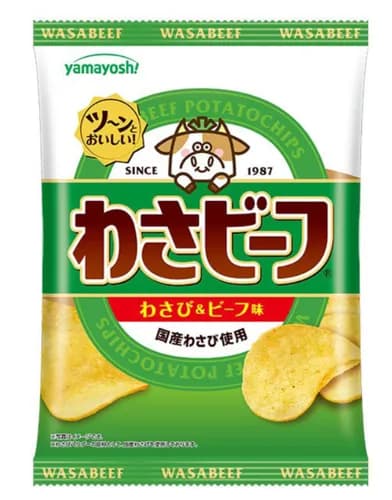 【超絶大悲報】わさビーフ生産停止