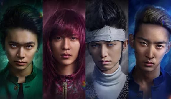 【朗報】誰も期待してなかった実写版幽遊白書のアクション、レベチｗｗｗｗｗｗｗｗｗｗｗｗｗ