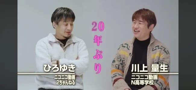 庵野秀明「ひろゆきと一緒に宣伝させられたけどこのSNSよくわからん」