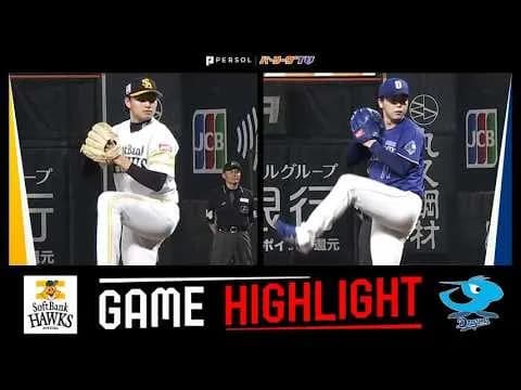 【動画】中日樋口、スクイズ失敗をすぐさま挽回！9回ダメ押しのタイムリーヒット！